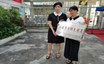 七年级班主任班务工作总结5篇
