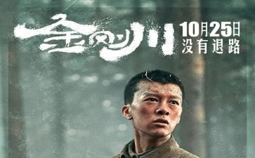个人收银工作总结推荐7篇