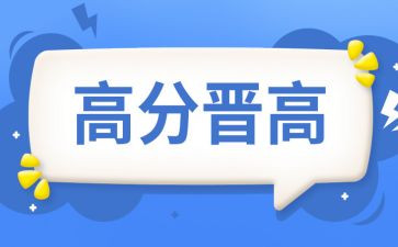 2023秋幼儿园大班安全工作计划通用6篇