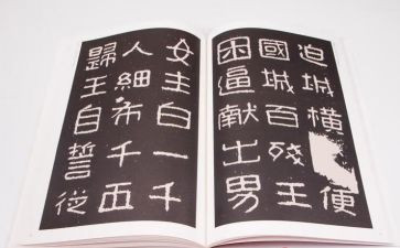 物理教师晋高级述职报告8篇