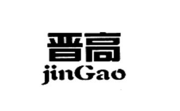 教师晋高级级述职报告参考8篇