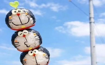 2023公司员工工作计划通用7篇