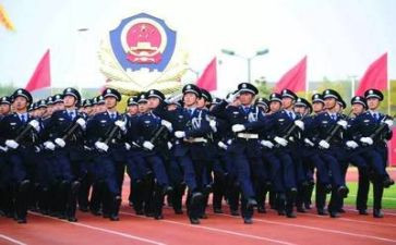 警察的工作计划5篇