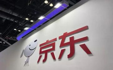 京东315活动方案6篇