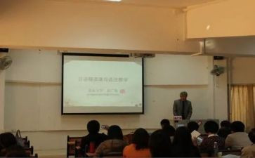 2022年信用工作计划8篇