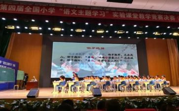 2023年机械工作总结推荐8篇