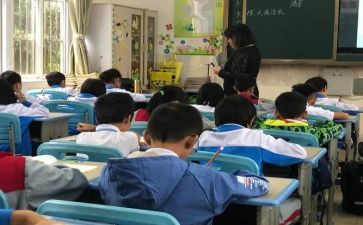 七年级教学年级长工作计划精选5篇