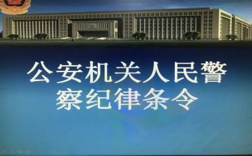 业务员月工作总结范文7篇