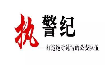 个人单位总结报告5篇