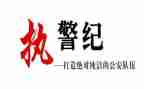 个人单位总结报告5篇