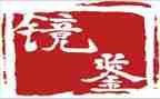 个人店长工作计划7篇