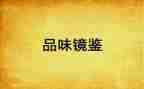 2023年租赁合同模板精选8篇