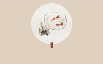 幼儿园24节气活动教案7篇