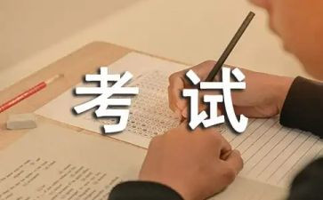 2023护士工作心得体会6篇