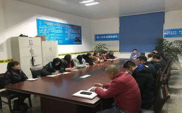 总经理一周工作计划5篇
