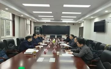 2022年网络研修计划8篇