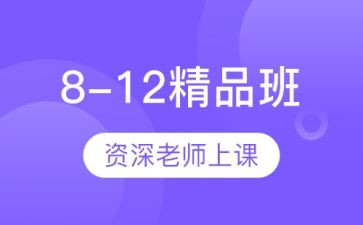 2022音乐汇活动总结7篇