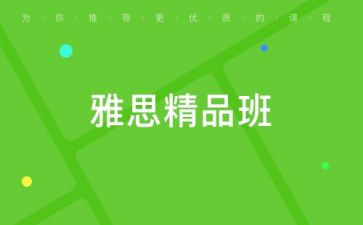 2023年最美教师心得参考5篇