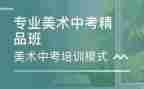 2022年足球活动总结6篇