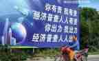 四经普培训总结最新8篇