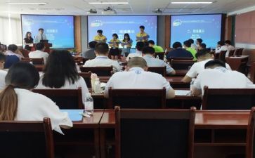 三年级上册信息课教学计划6篇