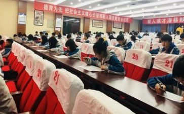 地产个人年度工作总结8篇
