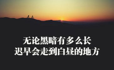 学习建党精神的心得体会8篇