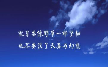 精神科培训心得体会8篇