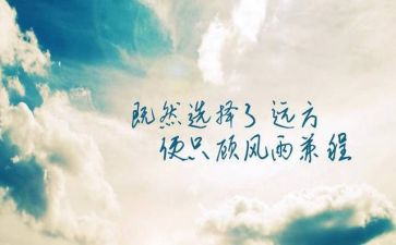 企业精神文化心得体会8篇