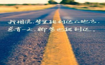 关精神的作文最新5篇