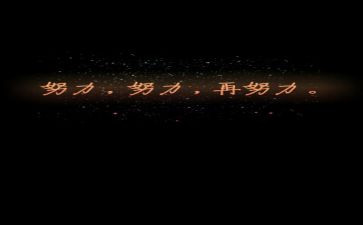 青年精神演讲稿最新6篇