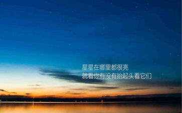精神病院护士心得体会5篇