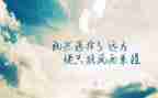 企业精神文化心得体会8篇