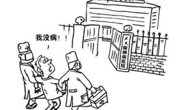 5.1活动策划8篇