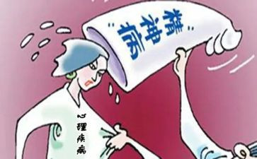 95后手机调查报告5篇