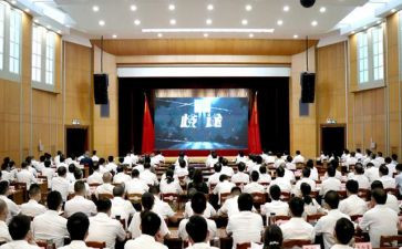 安全警示安全教育心得体会5篇