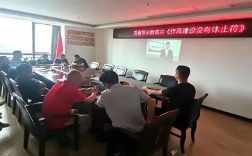 三月的讲话稿5篇