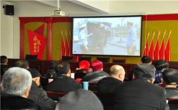2.2案件警示教育心得体会推荐5篇