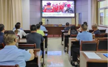 电安全警示教育心得体会8篇