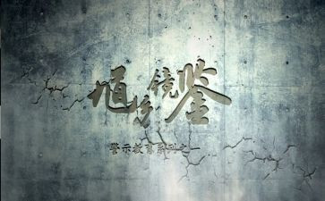 个人工作总结学生会干事8篇