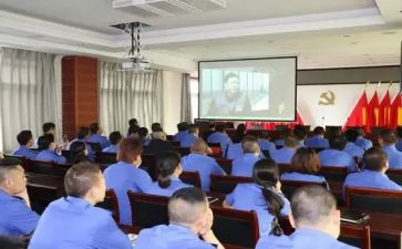 2.2案件警示教育心得体会7篇
