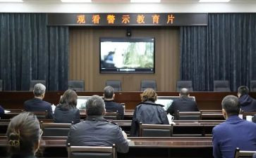 酒驾警示片心得7篇