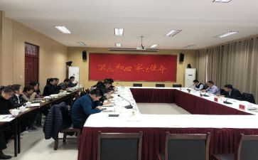 2022年卫生监督所工作计划8篇