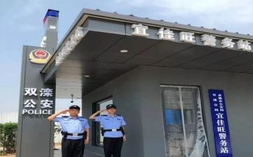 5年级教师工作计划8篇