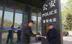 警务室年度工作总结7篇
