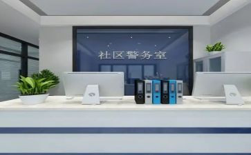 2023年大班家长工作计划6篇