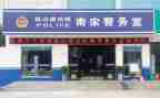 512心得体会800字8篇