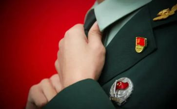 中专生写自我鉴定500字8篇