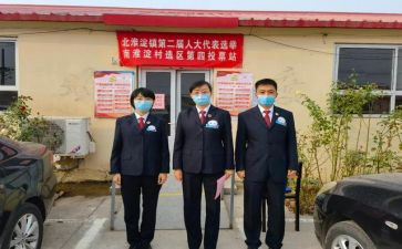 学校社团竞选演讲稿7篇