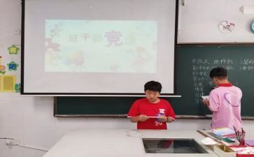 1000字实习工作总结8篇
